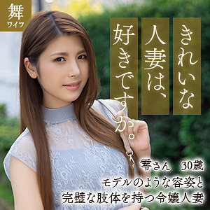 Thumbnail of post image 158