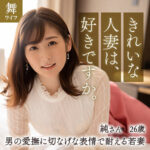 Thumbnail of related posts 162