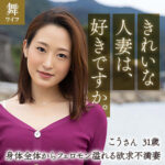 Thumbnail of related posts 027