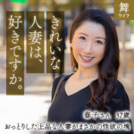 Thumbnail of related posts 128