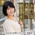 Thumbnail of related posts 115