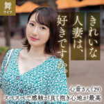 Thumbnail of related posts 071