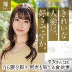 Thumbnail of related posts 124