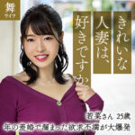 Thumbnail of related posts 024