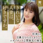 Thumbnail of related posts 174