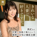 Thumbnail of related posts 123