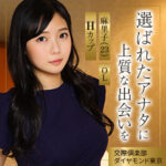 Thumbnail of related posts 159