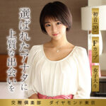 Thumbnail of related posts 200