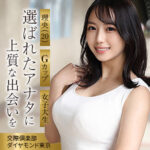 Thumbnail of related posts 108