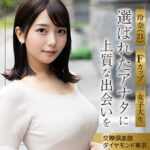 Thumbnail of related posts 139