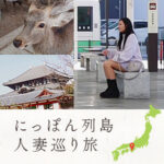 Thumbnail of related posts 167