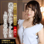 Thumbnail of related posts 172