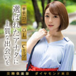 Thumbnail of related posts 029