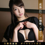 Thumbnail of related posts 126