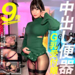 Thumbnail of related posts 163