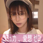 Thumbnail of related posts 189