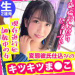 Thumbnail of related posts 007