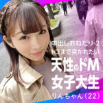 Thumbnail of related posts 076