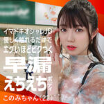 Thumbnail of related posts 163