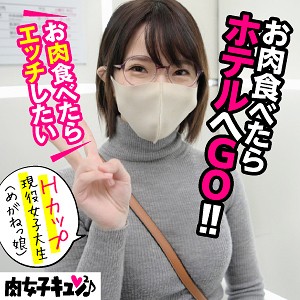 Thumbnail of post image 166
