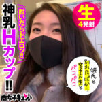 Thumbnail of related posts 097