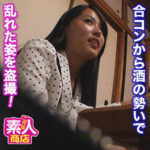 Thumbnail of related posts 072