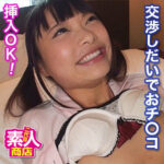 Thumbnail of related posts 194