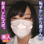 Thumbnail of related posts 071