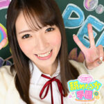 Thumbnail of related posts 169