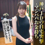 Thumbnail of related posts 150