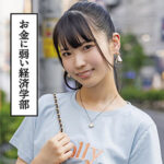 Thumbnail of related posts 148