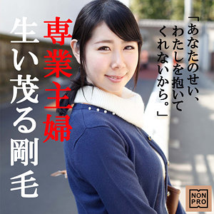 Thumbnail of post image 034