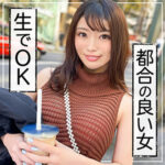 Thumbnail of related posts 169