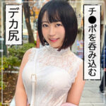 Thumbnail of related posts 062