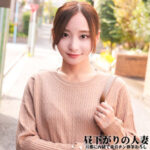 Thumbnail of related posts 164