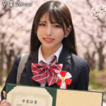 Thumbnail of related posts 009