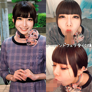 Thumbnail of post image 022