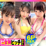 Thumbnail of related posts 005