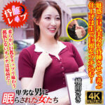 Thumbnail of related posts 048