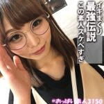 Thumbnail of related posts 167
