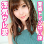 Thumbnail of related posts 077