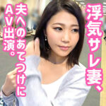 Thumbnail of related posts 015