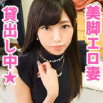 Thumbnail of related posts 140