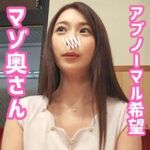 Thumbnail of related posts 048