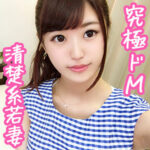 Thumbnail of related posts 107