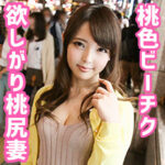 Thumbnail of related posts 188
