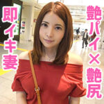 Thumbnail of related posts 137