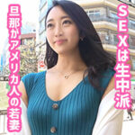 Thumbnail of related posts 134