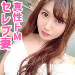 Thumbnail of related posts 102