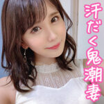 Thumbnail of related posts 042